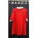 Camisa Inglaterra Manchester United 1970 Lance Cod.1386