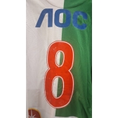 Camisa Peru Alianza Lima 2011 Nike Cod.1329