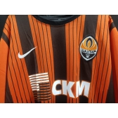 Camisa Ucrania Shakhtar Donetsk Nike 2012 Cod.1441