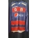Camisa Equador Deportivo Quito Diadora 2011 Cod.383
