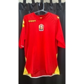 Camisa França Le Mans 2007 Kappa Cod.450