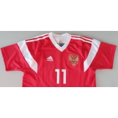 Camisa Seleção Rússia Adidas Vermelha Nº11 Smolov