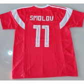 Camisa Seleção Rússia Adidas Vermelha Nº11 Smolov
