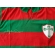 Camisa Portuguesa Lance 2 Djalma Santos 1970
