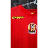 Camisa França Le Mans 2007 Kappa Cod.450