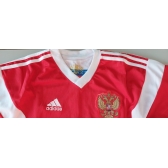 Camisa Seleção Rússia Adidas Vermelha Nº11 Smolov