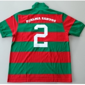 Camisa Portuguesa Lance 2 Djalma Santos 1970