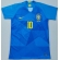 Camisa Seleção Brasil Nike Azul Nº10 Neymar